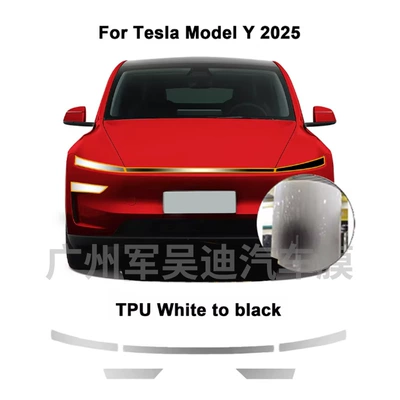 Car headlight protective film White Blackening Light Film Cross-Border Exclusive - 2025-tesla-y-refreshed-tpu-white-to-black-headlight-film-tpu-headlight-film