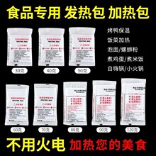 ���u�ԟ��偺��Ӱl����ӟ���ԟ�����ʳƷ�ԟ��һ���ԑ���