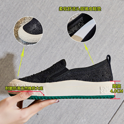 2024 Spring and Summer New Thick-soled Fisherman Shoes Casual Genuine Leather Shoes Women's Shallow Mouth Flat Shoes Women's Slip-On Women's Shoes Trendy