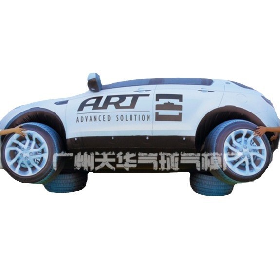 Personalizado PVC inflable modelo de coche simulación coche inflable modelo Land Rover modelo de coche fabricante