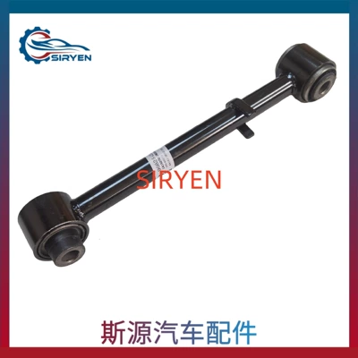 Chevrolet Captiva üçün alt nəzarət qolu arxa ox dartma çubuğu 96626425