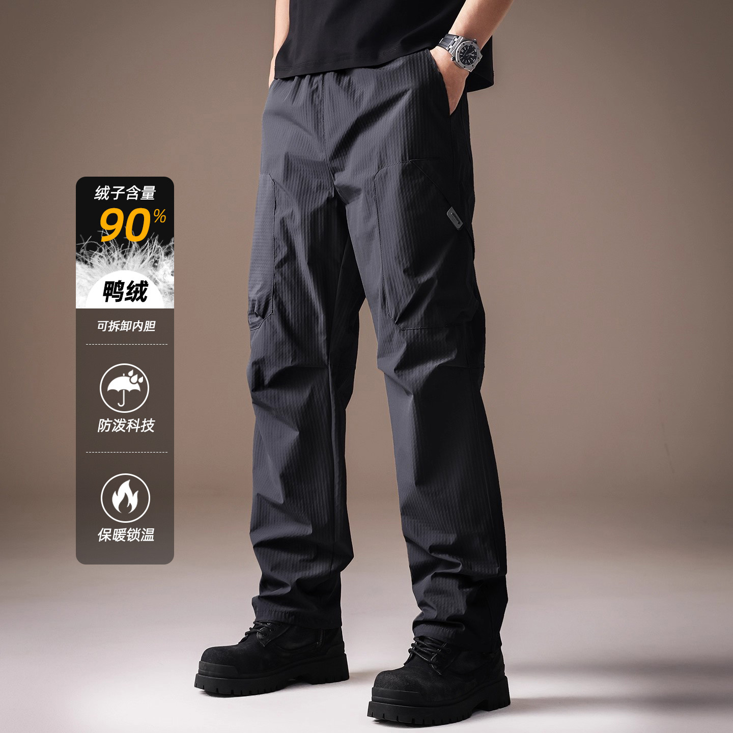 High-End Outdoor Sports down Pants for Men, Winter Loose Straight-Leg Cold-Proof and Warm-Keeping Trousers with 90% Duck down Lining