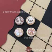 ӡ������Pink����С؈��˪ɴ��� diy�֙C朰���܇��耳׿����