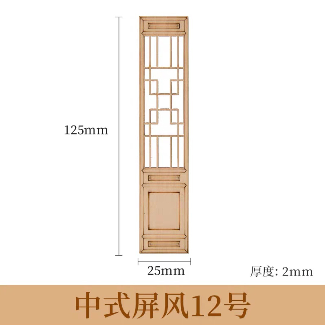 Nueva pantalla de madera de estilo chino, puertas y ventanas pequeñas, decoración de mesa de postres para hornear, modelo de mesa de arena de bricolaje hecho a mano, material de escena