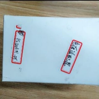 厂价全新电源充电器PS120301-DY现货出售