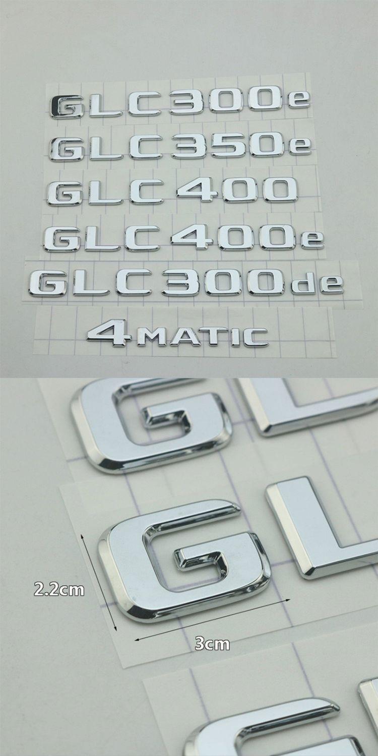 Suitable for Mercedes-Benz GLC new energy GLC300de GLC350e GLC400e modified car logo rear emblem sticker