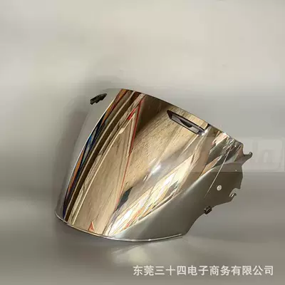 Special Electroplated Aurora Silver-Coated – Dəbilqə (Kaska) aksesuarları - electroplated-silver