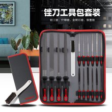 锉刀钢锉金属木工金刚石打磨工具矬子挫刀钳工扁锉圆锉什锦锉套装