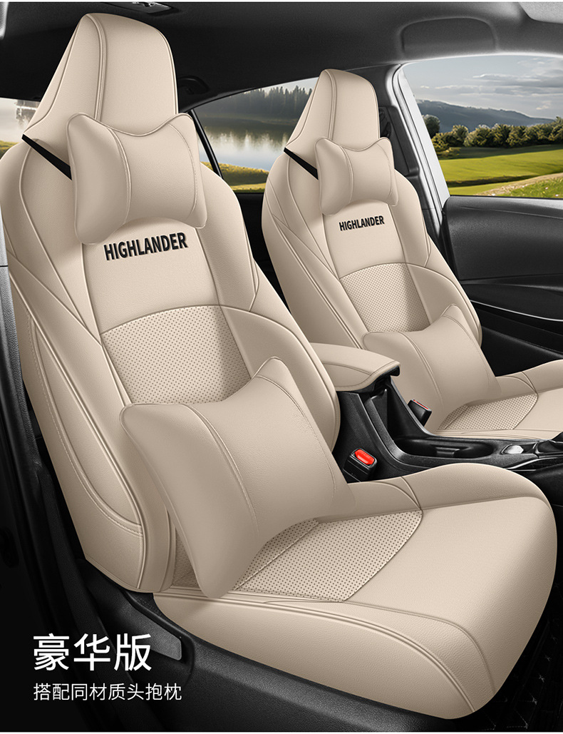 Car Seat Cushion for Toyota Highlander 2009-2023