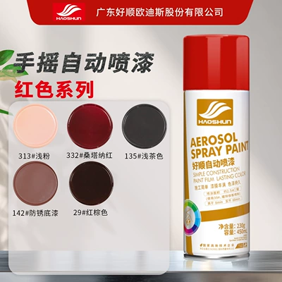 Paint for Walls, Self-Spray Paint for, Avtomobil boyası