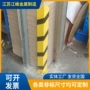 高度加厚撞击结实护角