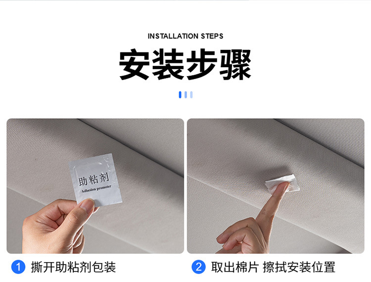 Installation-Free Car Roof Interior Atmosphere Light Led Car Colorful Atmosphere Light Rv Decorative Light Car Reading Light