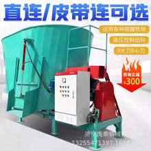 ι����늄�ȫ�ռZ��ϙC����ʽtmr�۔�һ�w�C��ʽ��ʽ���͔��ݙC