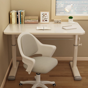 Tiantai Yuexian can lift children's study table simple desk primary school desk and chair set home desk writing