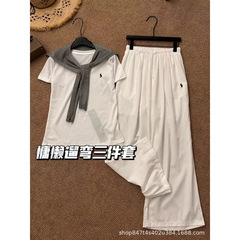 25サマーラフRLリネンホワイト日焼け止めスーツTシャツスーツウエストゴムワイドレッグパンツショール3点セット