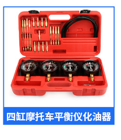 refrigerant refrigerant Pressure Gauge Double Meter Valve r134a Car Air Conditioning Fluoride Meter Tool Set Pressure Gauge Double Meter Valve
