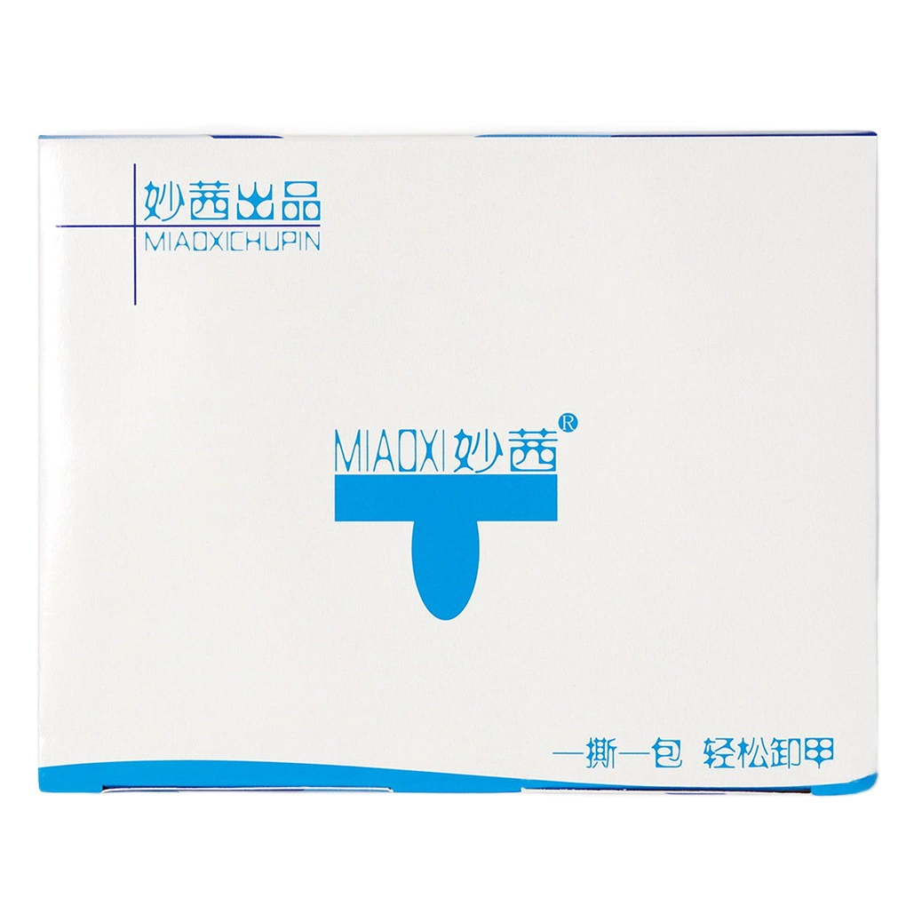 Принадлежности для ногтей сумка для удаления ногтей 200 штук клей для снятия лака клей для фототерапии Оловянная бумага средство для удаления ногтей инструмент для мытья хлопка