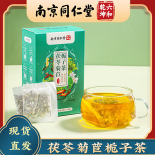 �Ͼ�ͬ��������Ǭ�����ėd�Ӳ�150��/��Դ�^���Sֱ������һ�����l