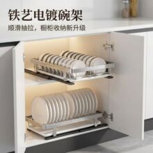 厨房抽拉碗碟收纳架免打孔家用收纳置物架拉篮放碗筷盘子沥水架子
