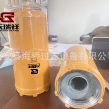 ��Ӧ 310-1252 SH60253 RD809-62241 ������