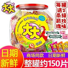 ���ƴ�������ǹ��bʲ�\��ζ��ͯ��ʳ�����ݿ����ǹ����e��ʳ���l