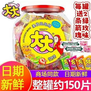 ���ƴ�������ǹ��bʲ�\��ζ��ͯ��ʳ�����ݿ����ǹ����e��ʳ���l