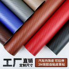 zճ̼wS܇ABT̤巭¹̨ޏaNƤ܇