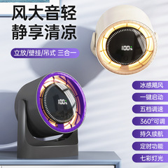 2025新型越境ミニ扇風機デスクトップ寮USB電気スタンド扇風機吊り扇家庭用循環扇風機卸売り