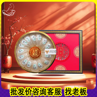 CAIQ�R��������Դ�a��C�ɱK�ЋD����K�׹������l��C���aƷ�ͶY