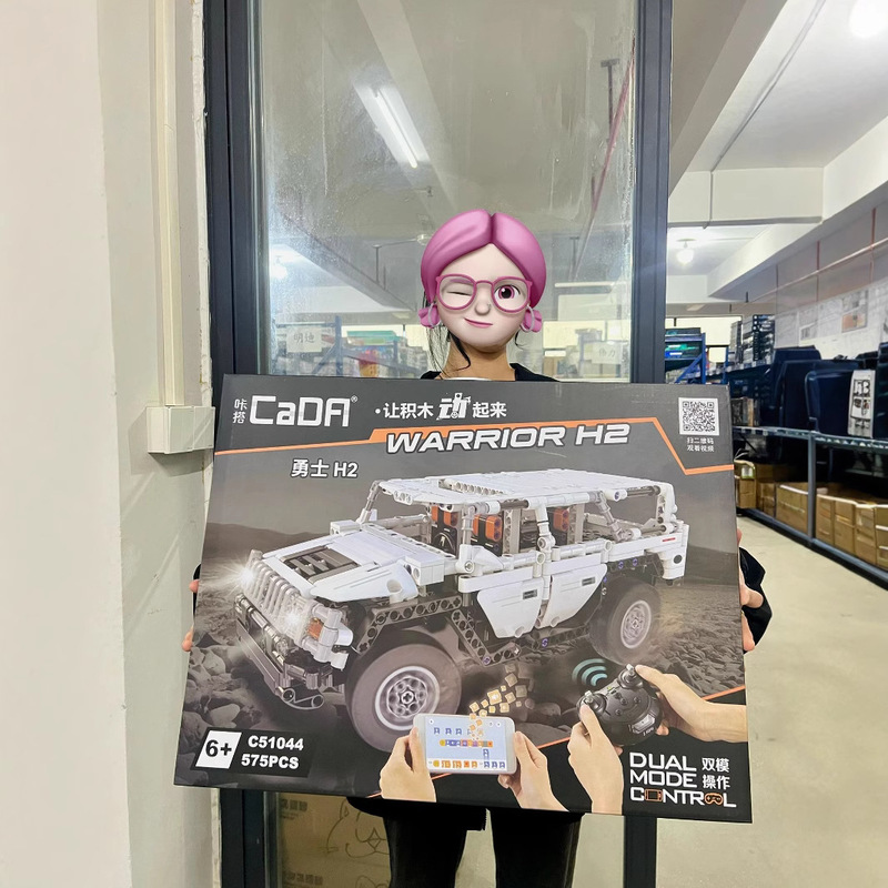 Cross-Border Products Compatible with Lego Bricks Double Eagle 64010 Programming Remote Control Sports Car Boys' Educational Assembly Toys Free Shipping