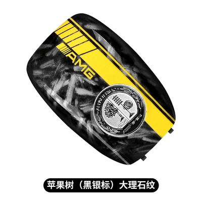 Car Keys Amg Apple Tree Rear Cover - model-a-amg-forged-carbon-brazed-black-silver-apple-tree