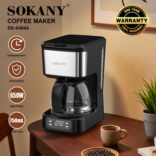 Cross-Border Sokany04044 Coffee Machine 750ml Drip Coffee Maker for Brewing American Coffee Coffee Maker