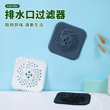 ԡ����ˮ���^�V�� ˮ�۷�������©�w���P�^�V�W ��ˮ�����x������