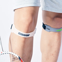 PVC加压髌骨带护关节半月板护具篮球网球登山跑步护膝运动护膝盖