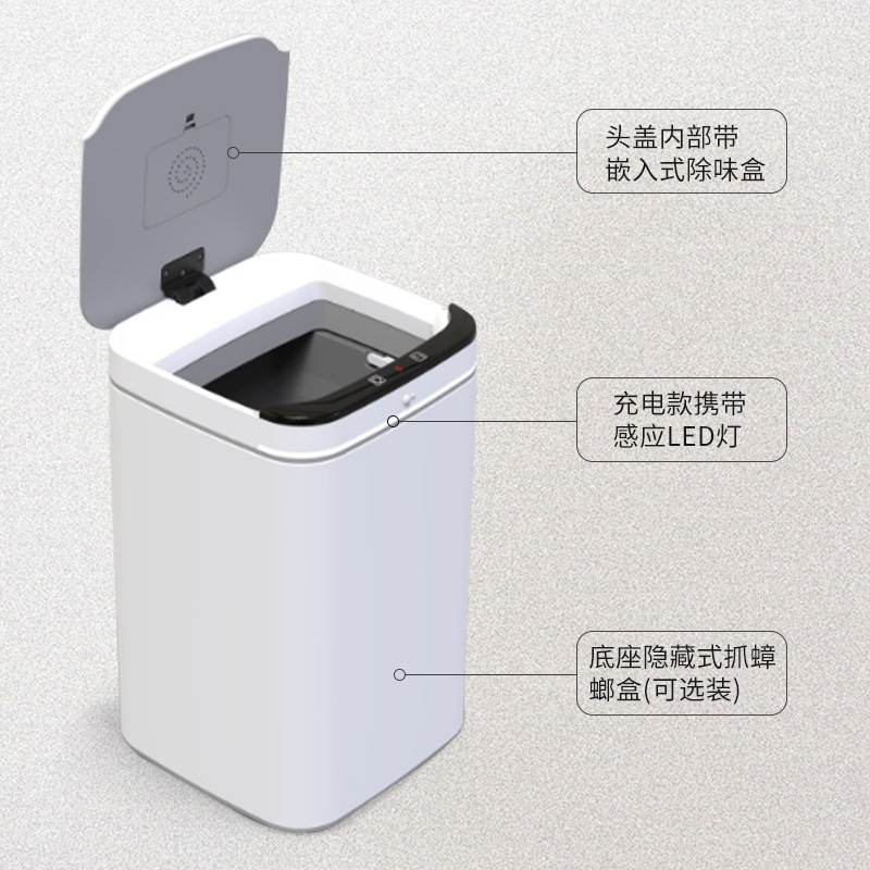Botella de basura inteligente de acero inoxidable 10L / 13L contenedor de desinfección de ozono de pequeña capacidad botella de basura de inducción automática
