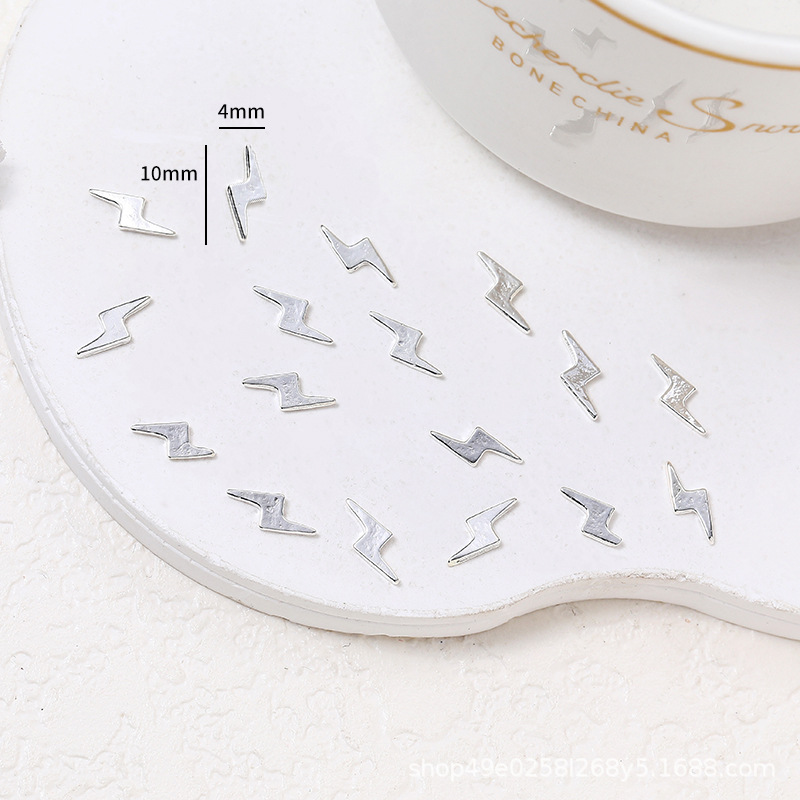 은【10】소합금