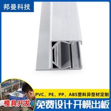 ����PVC��D���Ͳ� ����Ͳ��pɫ�D������ ���ι����ω��l�bl