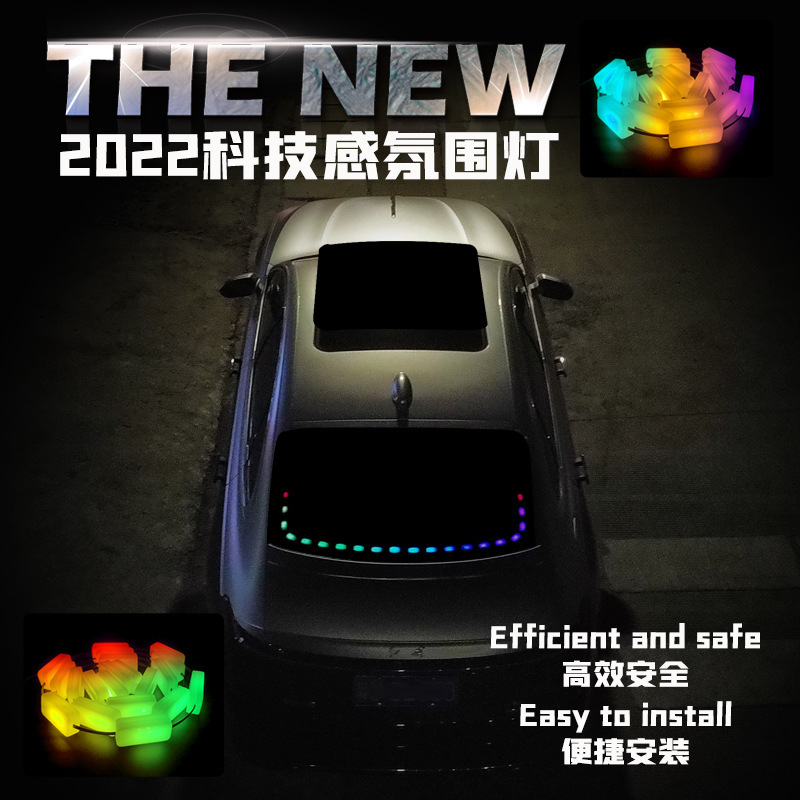 2022-2023 nuevo coche LED atmósfera luz trasera parabrisas codicioso serpiente atmósfera luz controlada por voz luz decorativa image 6