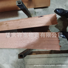 重庆紫铜排圆角R角50*5 长度6米 接地铜母线 60*5*2500铜管紫铜管