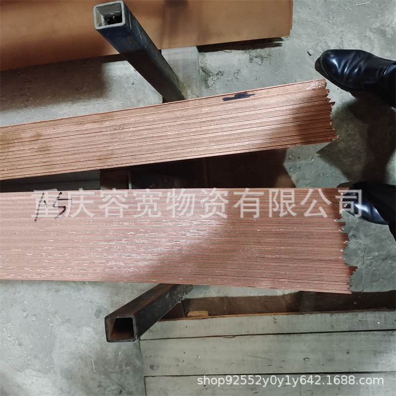 重庆紫铜排圆角R角50*5 长度6米 接地铜母线 60*5*2500铜管紫铜管