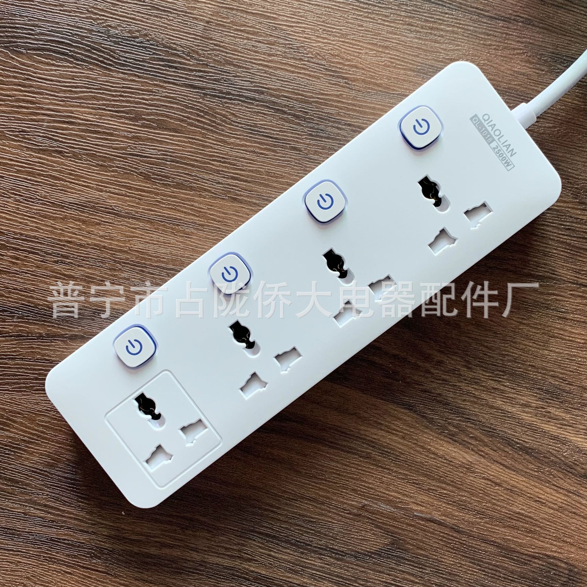 Enchufe de fila con puerta de seguridad de placa de cable de tracción porosa con cable de cable mayorista enchufe multifuncional de dormitorio doméstico