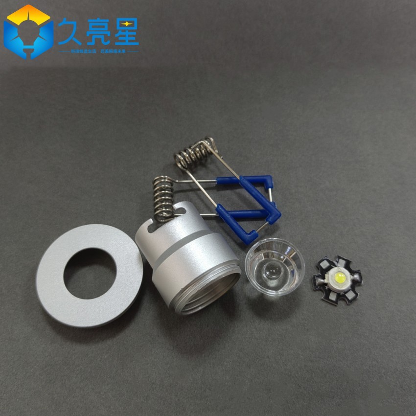 LED spotlight housing cabinet showcase wine cabinet lamp housing 3W Small spotlight jewelry lamp opening 28mm Zhongshan manufacturers