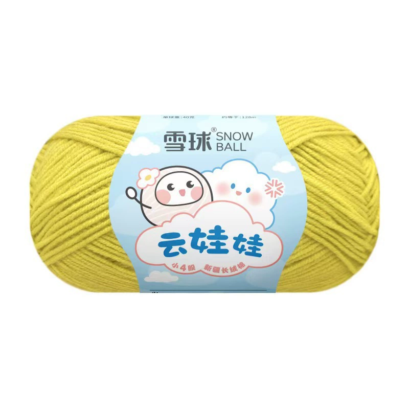 Снежок woven кукла ручной работы, пуховик, шарф, клубок пряжи, 2 размера, рукоделие