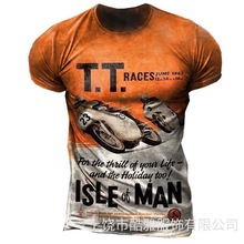 2025¿羳̟uп rг3DaӡTSֱ