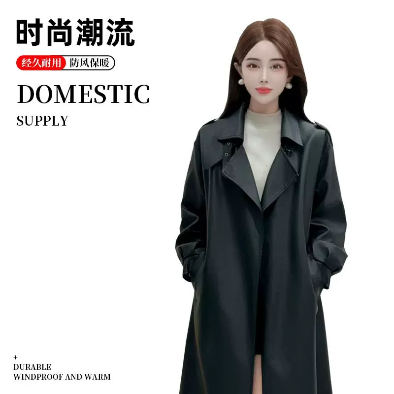 秋冬新款皮衣外套女式加长款pu皮风衣高级感潮流修身皮革大衣现货