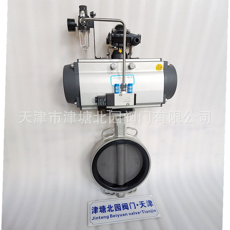 D671X-16P厂家供应碳化钨锂电池禁锌铜气动单作用不锈钢对夹蝶阀