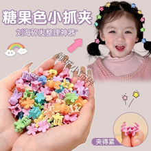 �¿�Сץ�A�ǹ�ɫ�ɐ۰l�A�n��W�tͬ��A�������������ӹ����l�