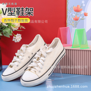 Shoe Holder Shoe Rack Shoe Store Display Rack Acrylic Adult Shoe Display Rack Plastic Transparent Children's Shoe Support Selling Shoe Display Stand