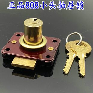 ���d�i808����i�~о808����iС�^ֱ��16