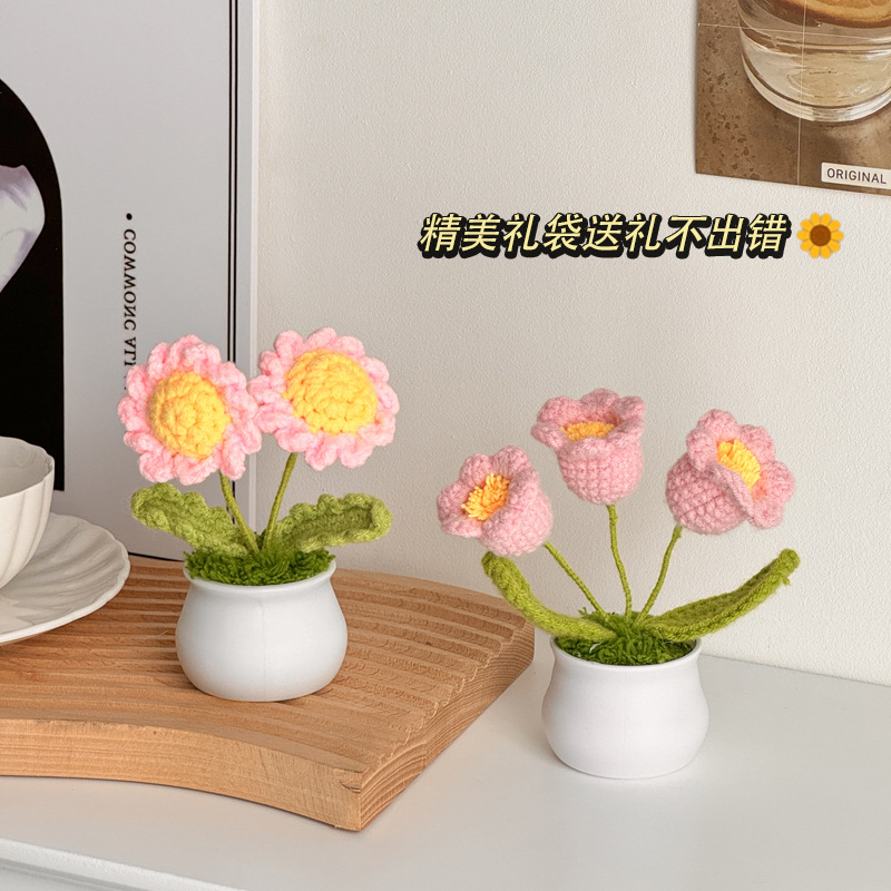 Regalos de día al por mayor girasoles para chicas, ramo de lana tejida a mano, adornos de mesa pequeños